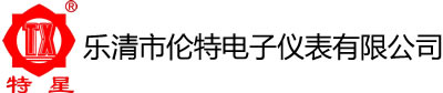 濰坊市路通機(jī)械電子有限公司
